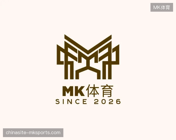 认识MK体育官方入口